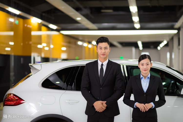 商務(wù)汽車銷售服務(wù)