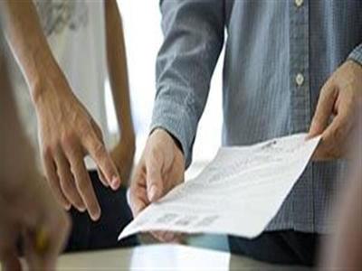 貝思德(北京)企業管理