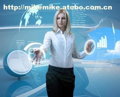 東莞市米可信息技術 專業網站營銷外包服務，助力企業線上騰飛