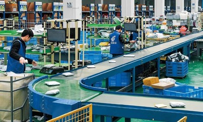 “三個一百”構筑跨境電商發展新生態，商務服務賦能產業升級