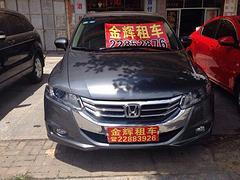 龍巖小轎車租賃價格與服務指南 豐澤區金輝汽車租賃服務中心解析
